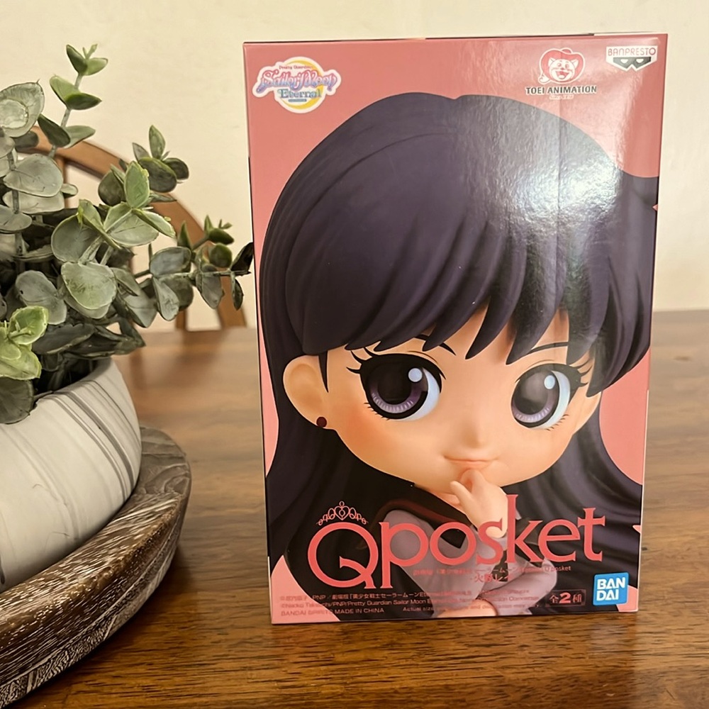 Rei Hino from Sailor Moon Q Posket